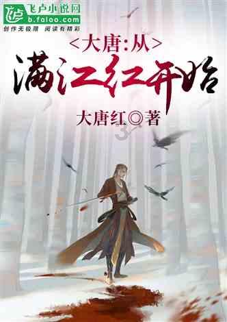 万词王